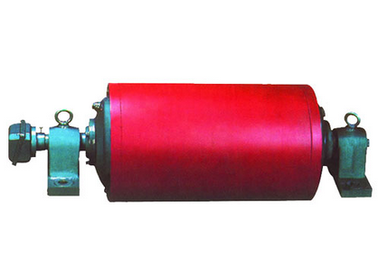 BYD Series Belt Conveyor Pulley